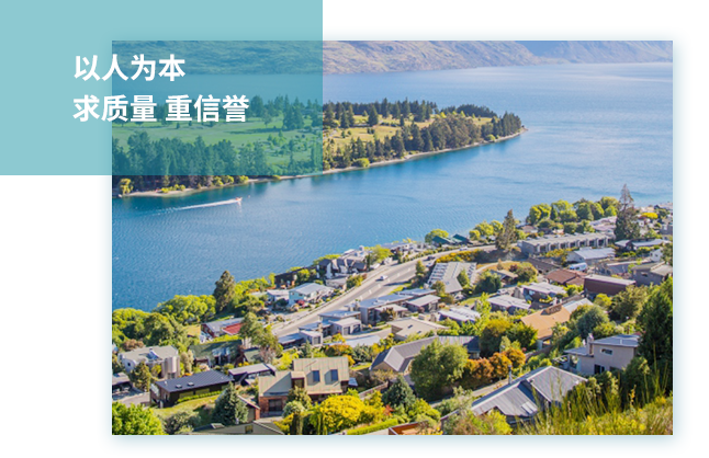 公司環境